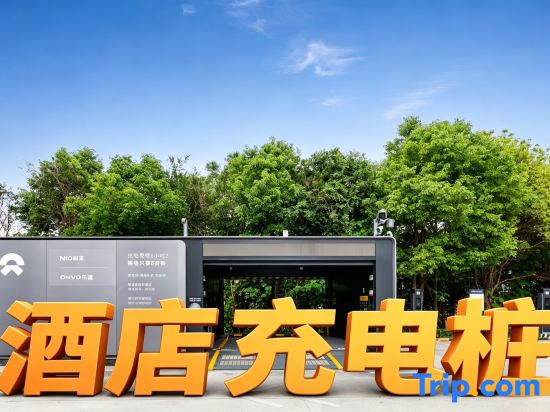 Fushan Garden Hotel