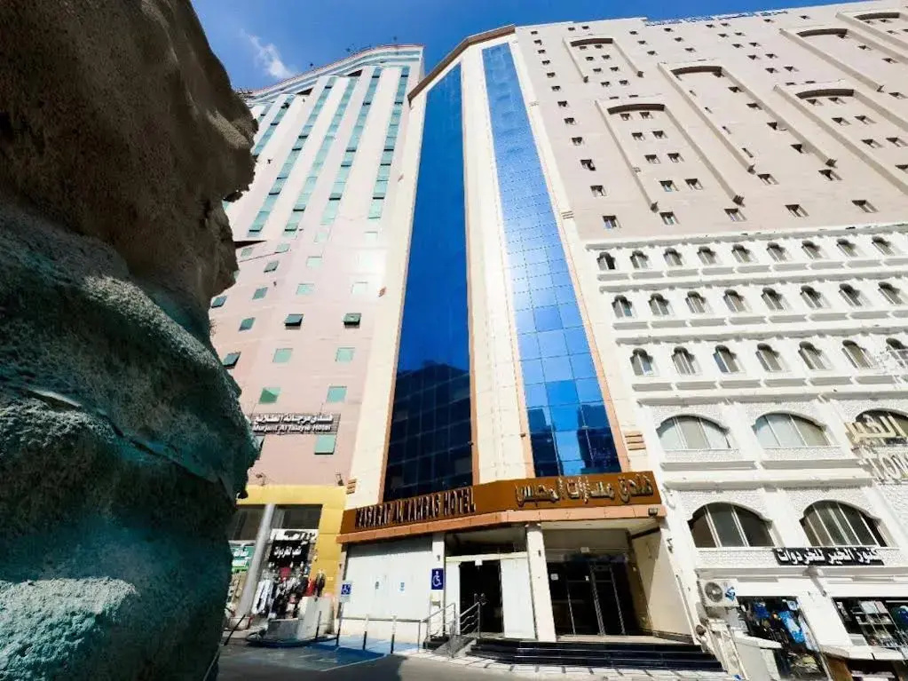 Masarat Al Mahbas Hotel