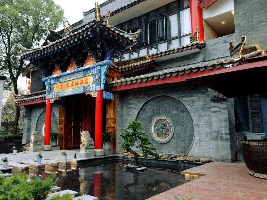 Gulan Guzhuangyuan Hote