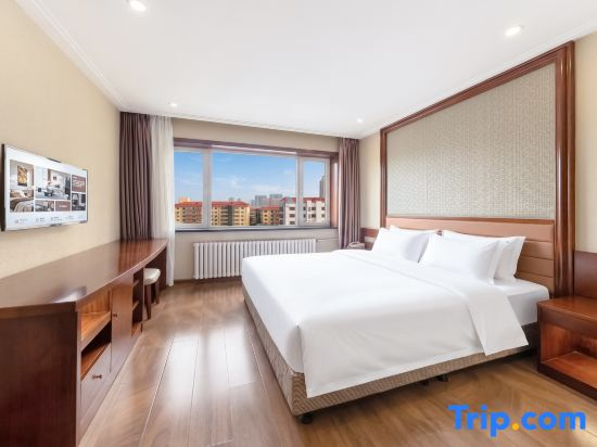 Hit Business Hotel - Harbin - Chambres