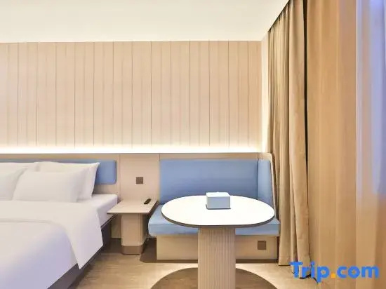Hanting Hotel Changchun Railway - Chambres