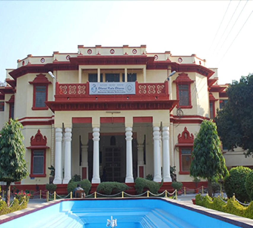 Puja Guest House