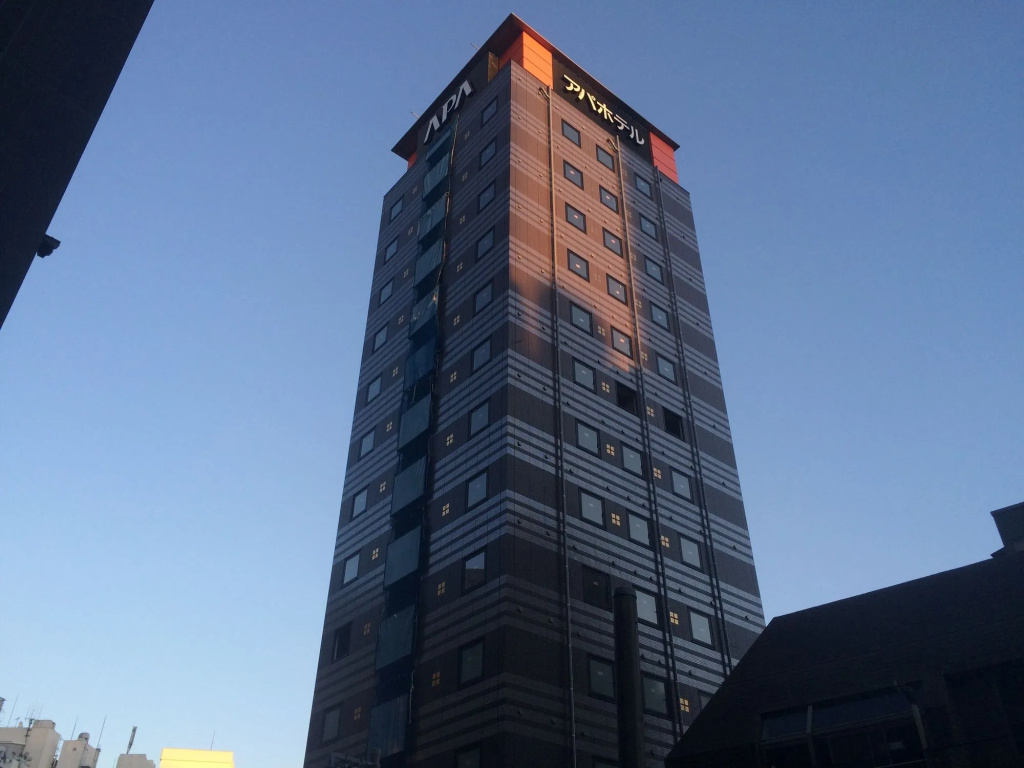 Apa Hotel Roppongi Ekimae - Général