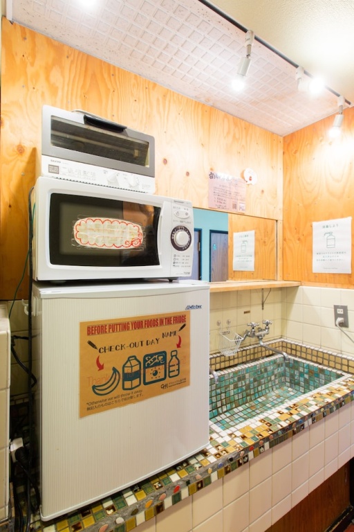 Shinagawa-Shuku Guest House & Tours - Hostel 사진 12
