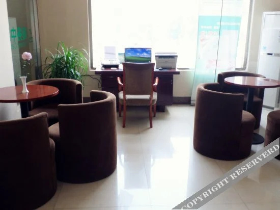 Business Centre