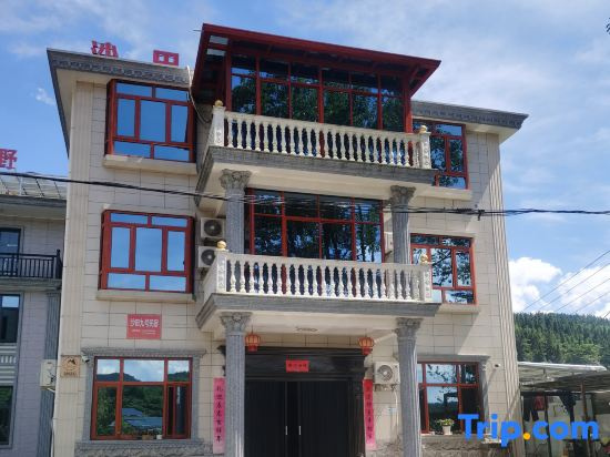 Wugong Mountain Shatian No. 9 Homestay