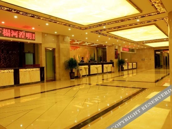 He Huang Pearl Hotel