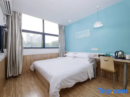 Hi Inn Quanzhou Huaqiao University - Chambres