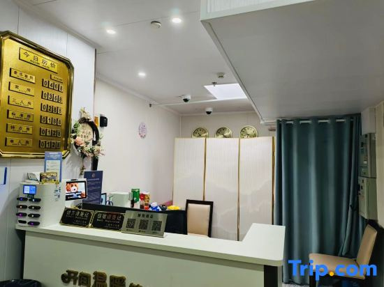YAYAZHI Hotel