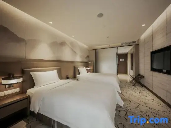 Beijing Yanqi Lake International Convention & Exhibition Center - Chambres