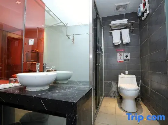 Taosheng Yiju Business Hostel