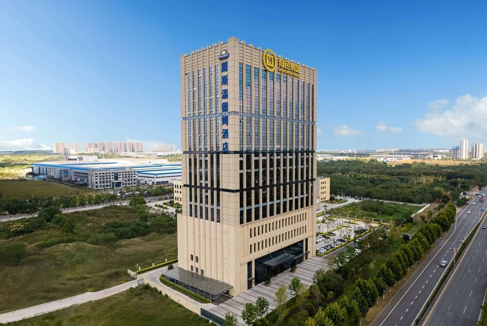 Days Hotel By Wyndham Changsha East — фото 1