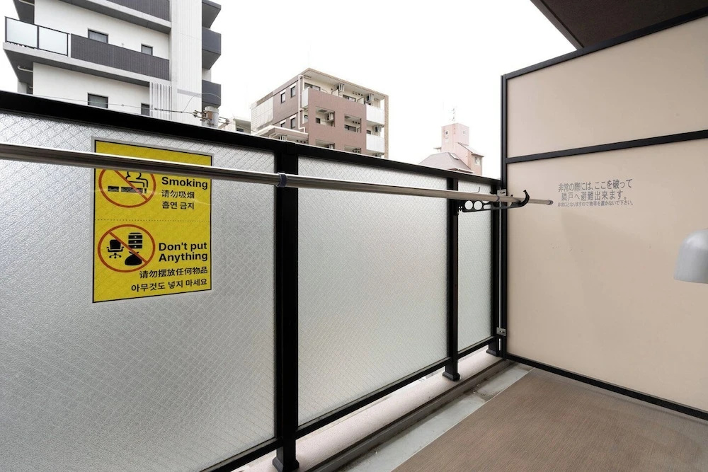 Locanda Shin-Osaka 사진 19