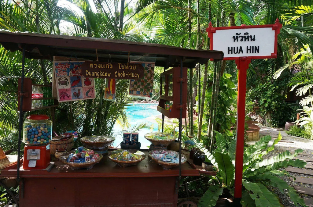 Baan Duangkaew Resort - Général
