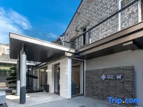 Qian Shan · M⁺ Homestay
