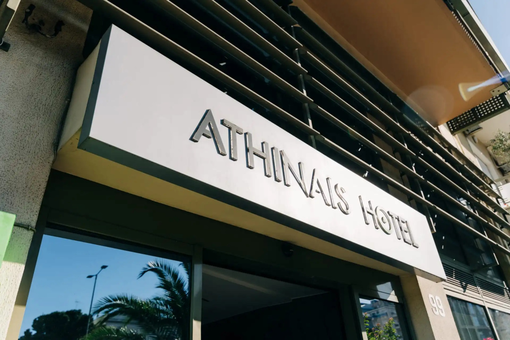Athinais Hotel — фото