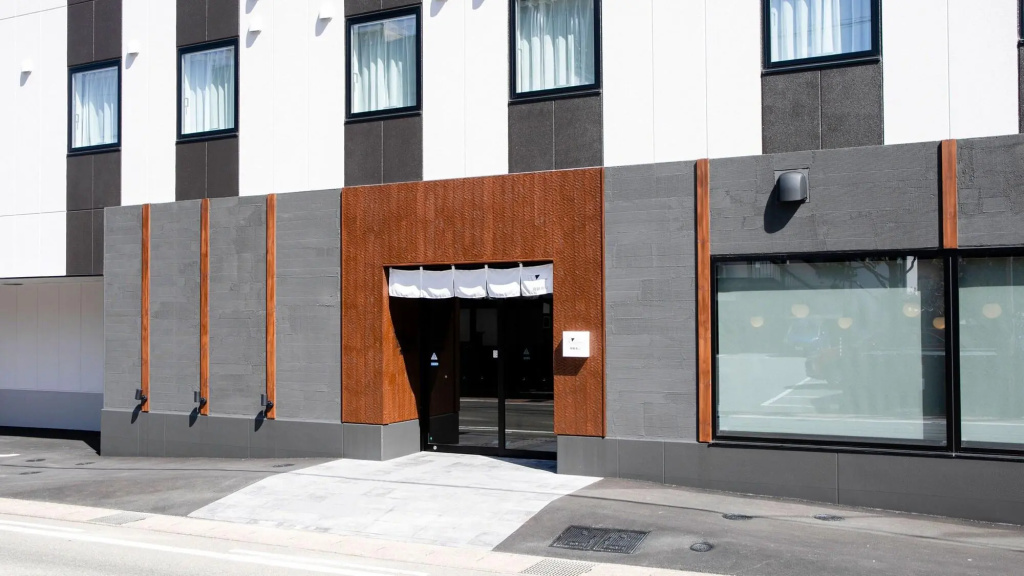 Koko Hotel Hidatakayama 사진 33