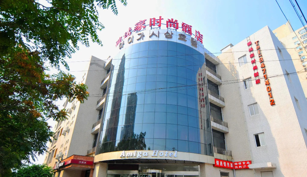 Hotel photo 11