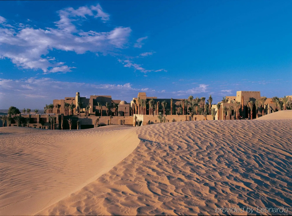 Bab Al Shams