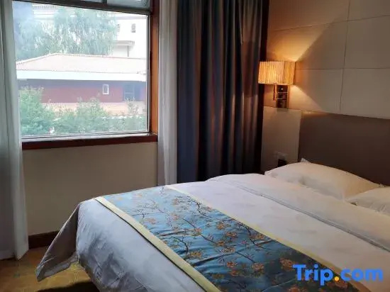 Poly New Jiuzhai Hotel - Chambres