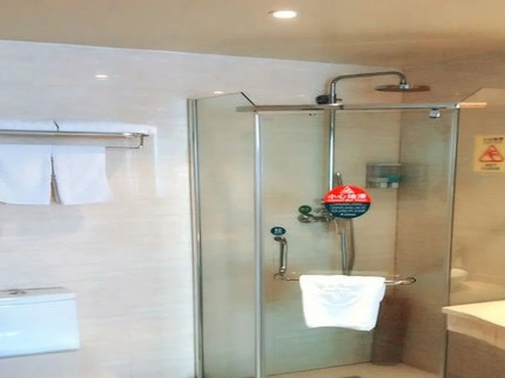 GreenTree Alliance Hefei Railway Station International Auto City Hotel - Général