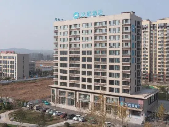 HanTing Hotel (Qingdao Boli Town Henghe Park)
