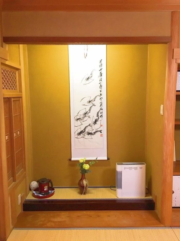 Nakayama Guesthouse 사진 5