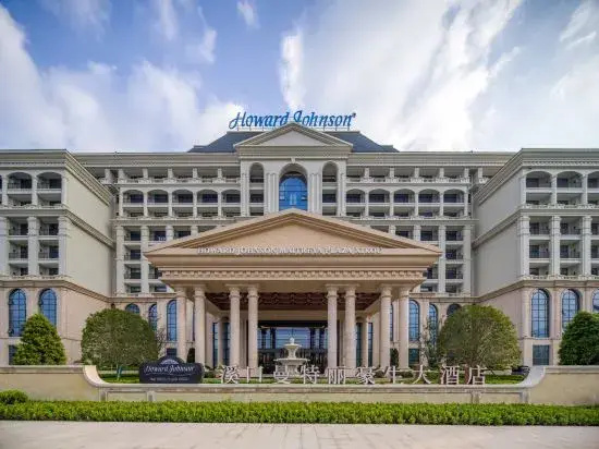 Howard Johnson Maitreya Plaza Xikou