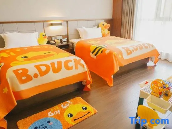 Taiyanquan Leisure Hotel