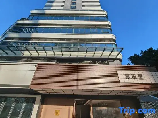 Jiale Li Service Homestay (Nanyue Subway Station)