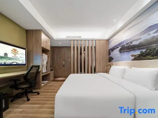 Atour Hotel Hangzhou Hushu Nan Road - Chambres