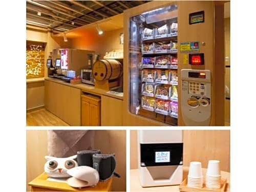 Capsule Hotel Anshin Oyado Kyoto Shijo Karasuma / Vacation STAY 79126 사진 13