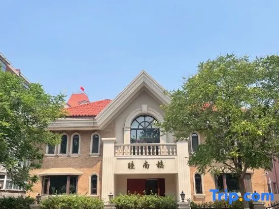 Konggang Chengshang Hotel