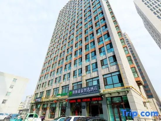 GreenTree Inn Smart Select Hotel (Quanfuyuan People's Hospital Branch)