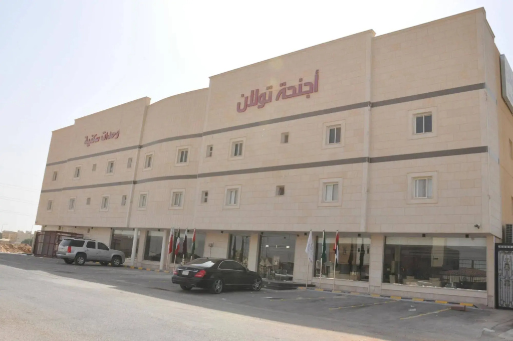 Towlan Jaber