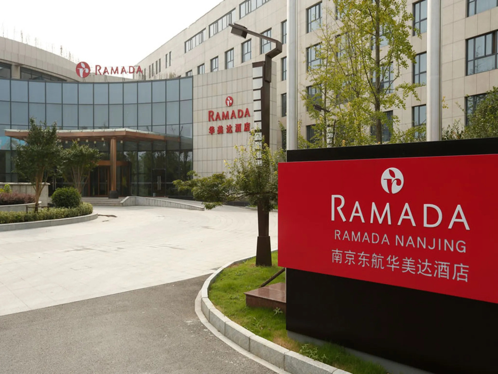 Ramada Nanjing - Chambres