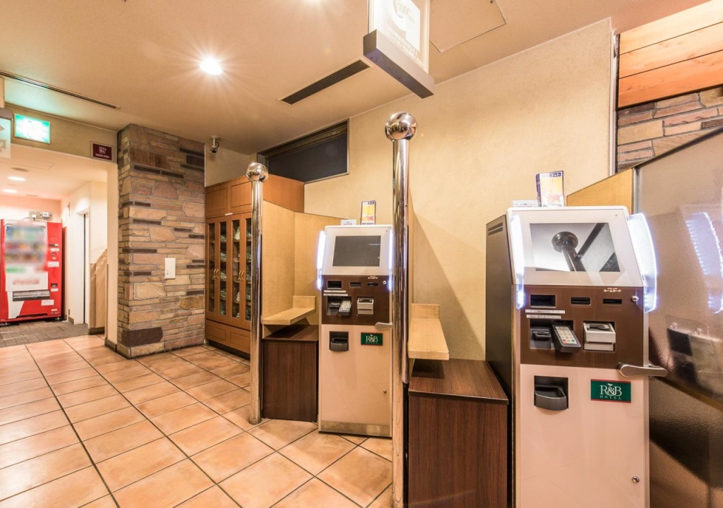 Отель Washington R&B Hotel Higashinihombashi в Токио