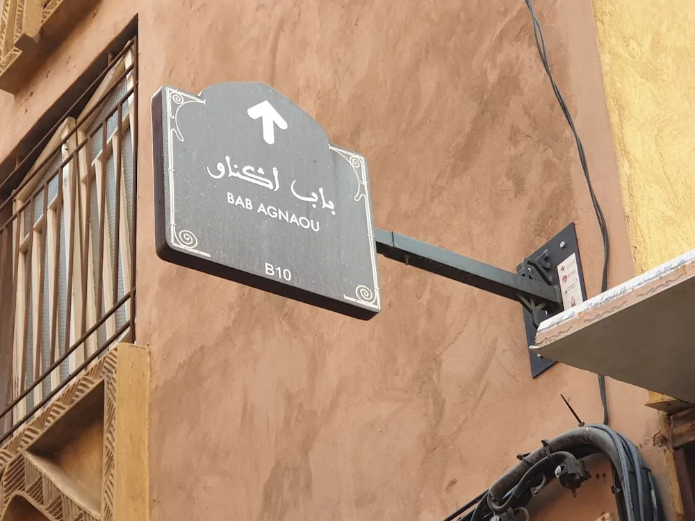 Riad Caracal