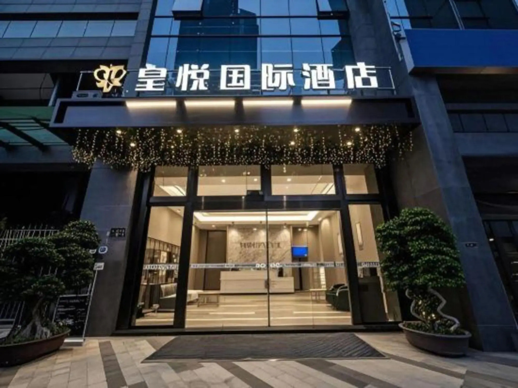Chengdou huangyueguojihotel