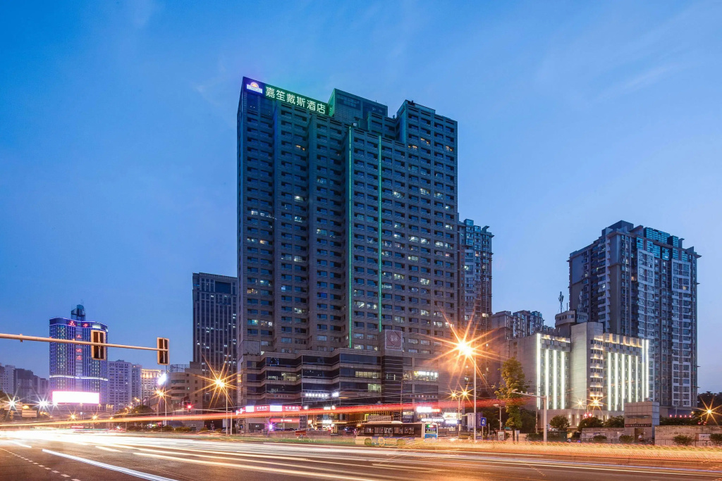 Days Hotel By Wyndham Changsha Downtown - Général