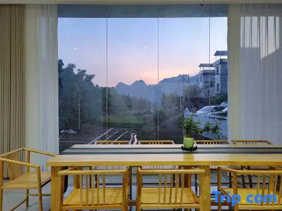 Yunqi Shanjie Homestay (Libo Xiaoqikong East Gate)