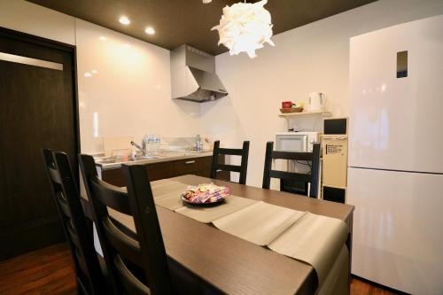Ones Villa Sapporo House - House 사진 18