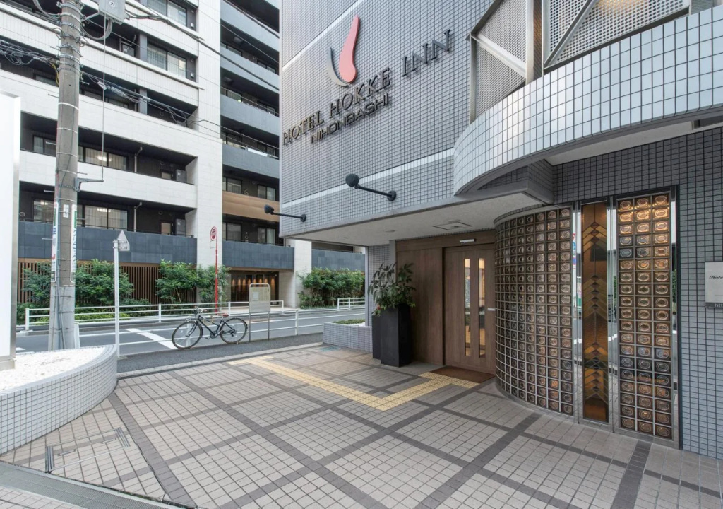 Almont Inn Nihonbashi — фото