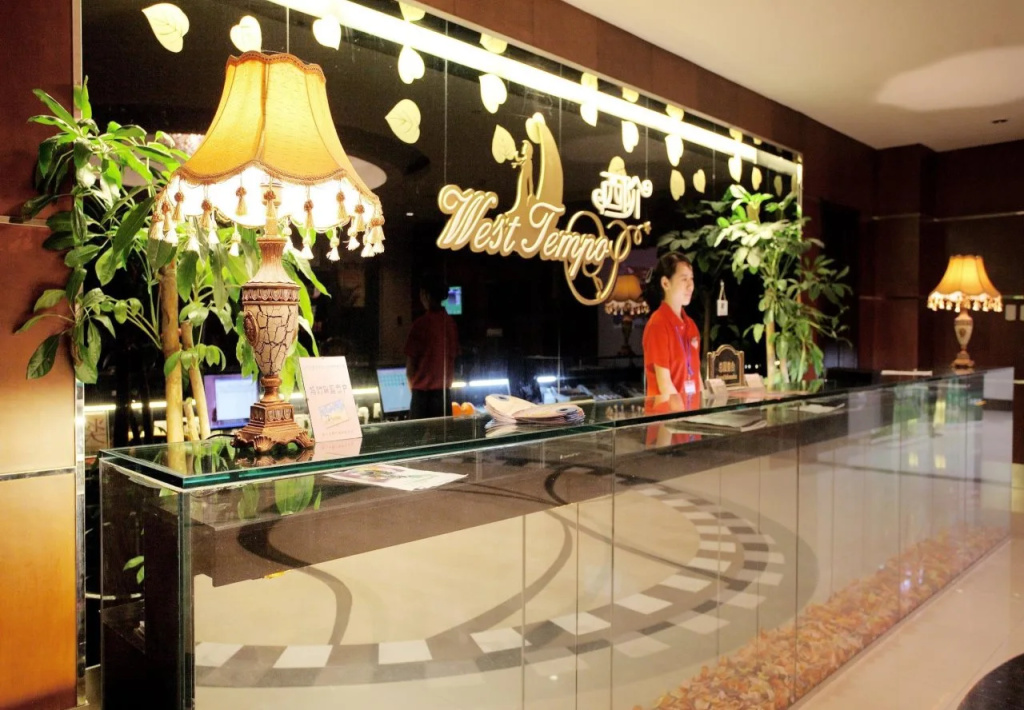 Wenjin Hotel - Général