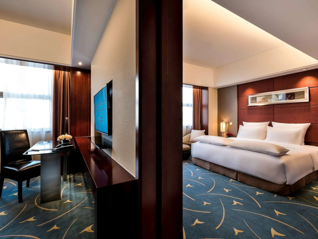 Pullman Beijing South - Newly Renovated - Général