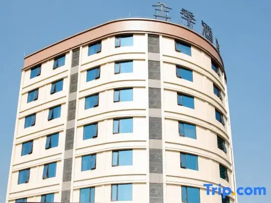 JI Hotel (Jieyang Chaoshan International Airport)
