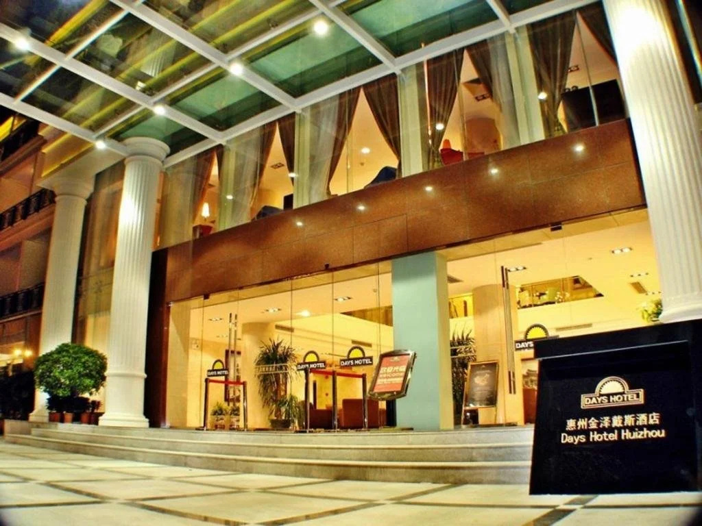 Gold Lake Hotel - Général