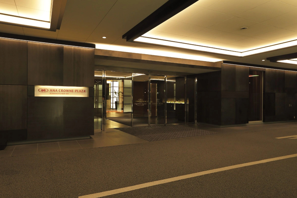 Crowne Plaza ANA Kumamoto New Sky by IHG - Général