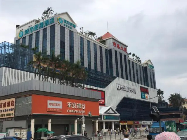 City Comfort Inn Shenzhen Longhua Guanlan Avenue Jisheng