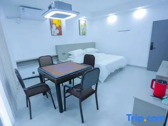 Hanting BD Rail Station Sq - Chambres